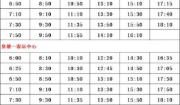 央视新闻爆料者名单最新,揭秘幕后爆料者名单